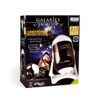 Проектор "Галактики" 2 в 1 Проектор "Галактики" 2 в 1