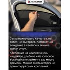 Каркасные автошторки LADA Vesta, 2016-н.в., передние (клипсы), Leg0846 3011108 Каркасные автошторки LADA Vesta, 2016-н.в., передние (клипсы), Leg0846 3011108
