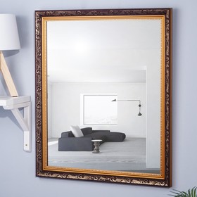 Зеркало настенное «Симфония», 63×73 см,рама пластик, 48 мм