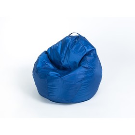 Кресло - мешок «Груша» малая, ширина 60 см, высота 85 см, цвет синий, плащёвка
