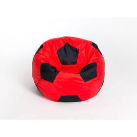 Кресло-мешок «Мяч» малый, диаметр 70 см, цвет красно-чёрный, плащёвка