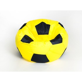 Кресло-мешок «Мяч» большой, диаметр 95 см, цвет жёлто-чёрный, плащёвка