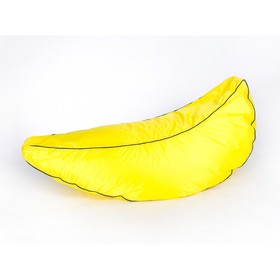 Кресло - мешок «Банан» малый, длина 110 см, толщина 45 см, цвет жёлтый, плащёвка