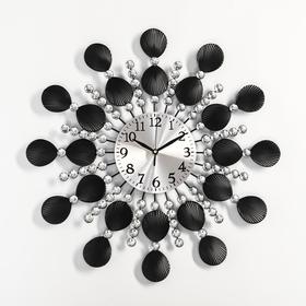 Часы настенные, серия: Ажур, "Рассвет", плавный ход, 48 х 48 см, d=15 см