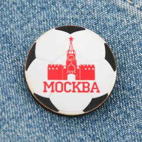 Значок «Москва. Мяч»