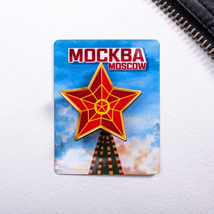 Значок деревянный «Москва» (звезда), 4.1 х 4 см