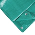 Тент защитный, 20 × 15 м, плотность 90 г/м², зелёный Тент защитный, 20 × 15 м, плотность 90 г/м², зелёный