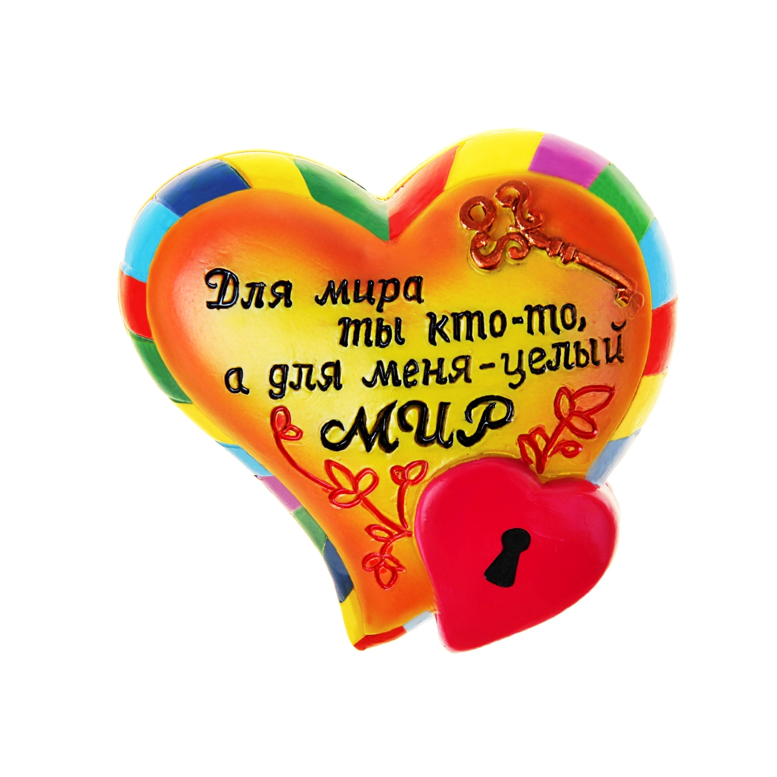 ������������, �������� �� ����� ������� ��� ����