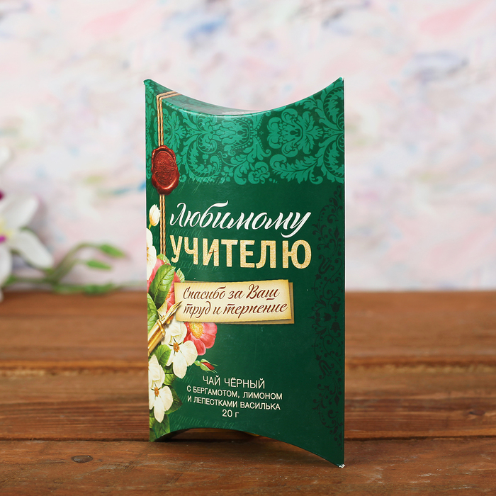 Набор: подстаканник со стаканом, чай чёрный "Лучшему учителю"
