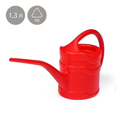 Лейка, 1,3 л