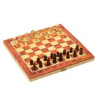 Set 3 in 1 (backgammon, checkers, chess), mahogany, 24x24 cm