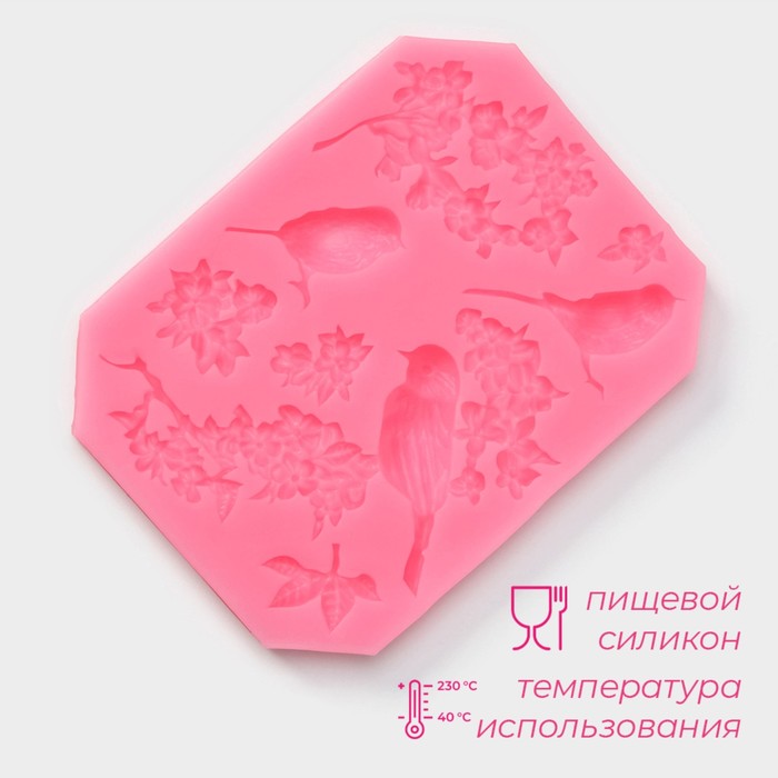 Молд силиконовый 12х9х1 см "Птицы"
