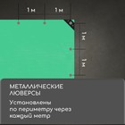 Тент защитный, 6 × 4 м, плотность 120 г/м², УФ, люверсы шаг 1 м, зелёный/серебристый 3405676