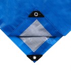 The protective awning, 3 × 2 m, a density of 180 g/m2, blue/silver