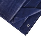 The protective awning, the 4 × 3 m, a density of 180 g/m2, blue/silver