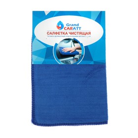 Салфетка для автомобиля Grand Caratt, микрофибра 20×30 см, синяя 2856915