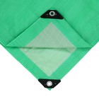 The protective awning, the 4 × 3 m, density 120 g/m2, green/silver