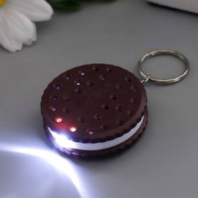 Keychain light "Cookies", MIX colors