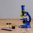 Microscope "Young naturalist" 300h-600h-1200x, 4 glasses, tweezers, 2 jars, tape - 5pcs, paper-5pcs