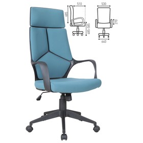 Кресло офисное BRABIX Prime EX-515, голубая ткань