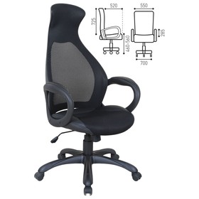 Кресло офисное BRABIX Genesis EX-517, чёрный пластик, ткань, экокожа, сетка чёрная