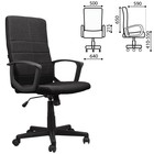 Кресло офисное BRABIX Focus EX-518, чёрная ткань - фото 7990133
