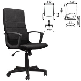 Кресло офисное BRABIX Focus EX-518, чёрная ткань