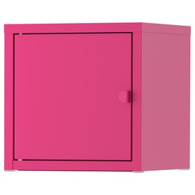 Шкаф ЛИКСГУЛЬТ металлический, 25x25х25 см, розовый