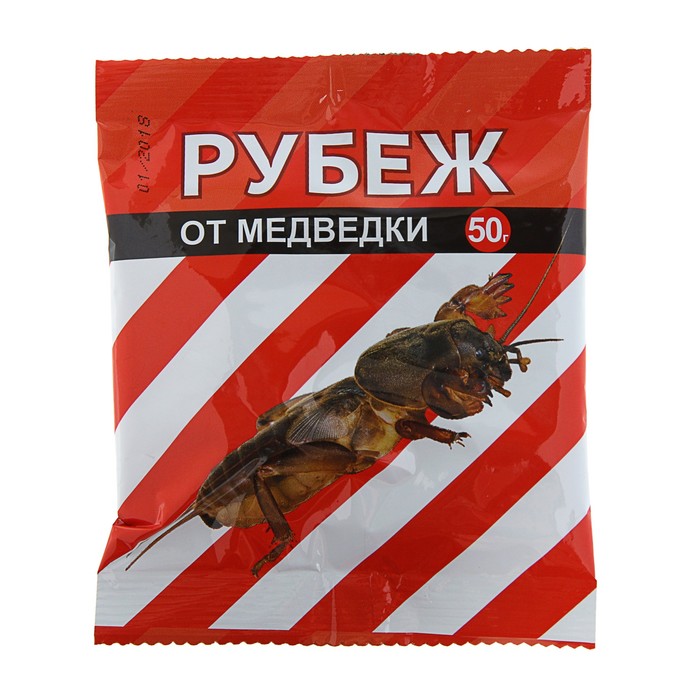 Средство от медведки Рубеж гранулы, 50 г