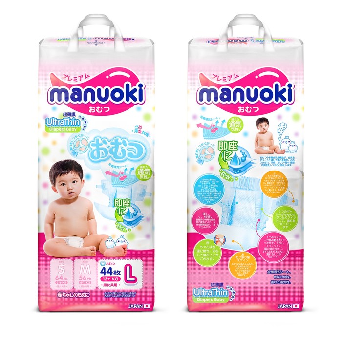 Подгузники Manuoki Ultrathin L 12+ кг 44 шт.