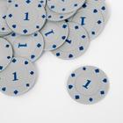 Chips with a face value of solid, mix, set 25 PCs. Chips with a face value of solid, mix, set 25 PCs.