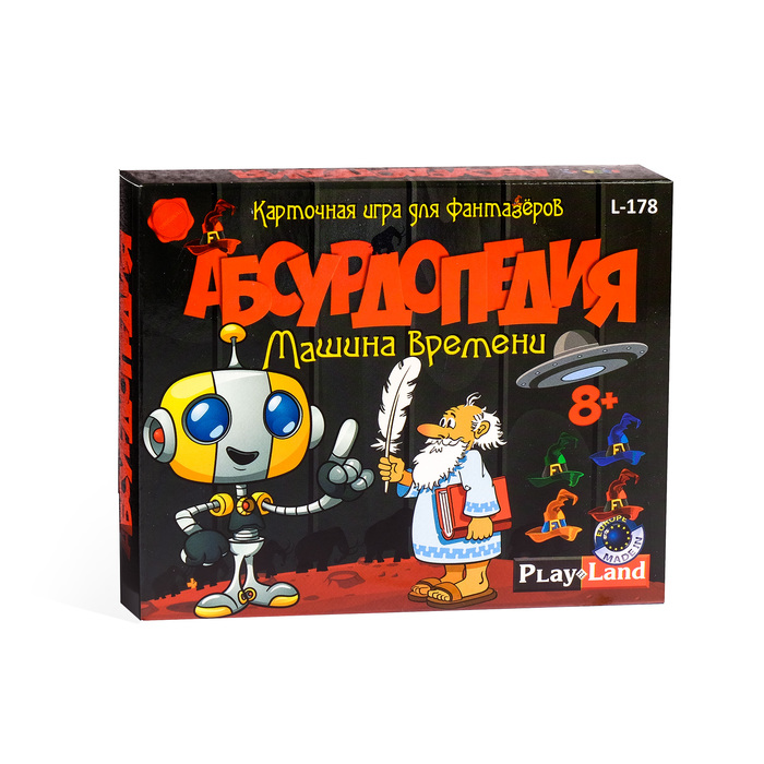 Карточная игра &quot;Абсурдопедия: Машина времени&quot;