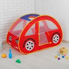 Палатка детская игровая «Машинка» - фото 106888822