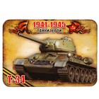 Магнит сборный деревянный "9 мая, танки герои Т-34", 6х4см