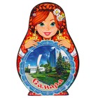 Магнит Матрёшка "Самара-1", 9,5х6,5см Магнит Матрёшка "Самара-1", 9,5х6,5см