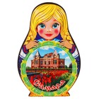 Магнит Матрёшка "Самара-2", 9,5х6,5см Магнит Матрёшка "Самара-2", 9,5х6,5см