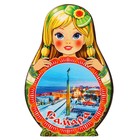 Магнит Матрёшка "Самара-3", 9,5х6,5см Магнит Матрёшка "Самара-3", 9,5х6,5см