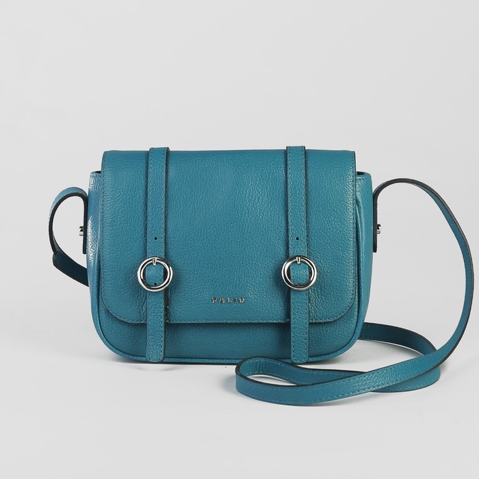 сумка кроссбоди 2020. ярко розовая сумка летняя. сумка женская длинный ремень. сумка женская бронзового цвета. "сумка женская,rosec04367".