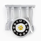 Wall clock, series: Kitchen, "Kitchen utensils" on the dial scrambled eggs, silver, 32х34 cm