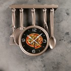 Wall clock, series: Kitchen, "Kitchen utensil", on the dial the Pizza, bronze, 32х34 cm