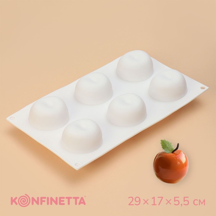 Форма для муссовых десертов и выпечки Доляна «Яблоко», 29×17×5,5 см, 6 ячеек, d=6 см, цвет белый