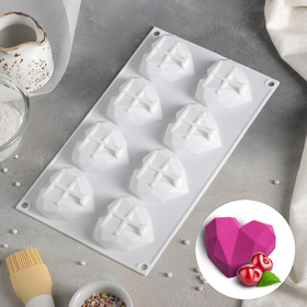 Форма для муссовых десертов и выпечки Доляна «Сердце. Геометрия», 29×17 см, 8 ячеек, цвет белый