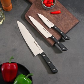 Набор кухонных ножей Hаrаkiri, 3 шт: лезвие 10 см, 12 см, 20 см, чёрная рукоять, пластик аBS