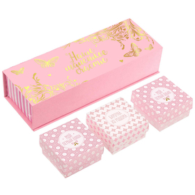 Набор памятных коробочек для девочки "Наше маленькое счастье"