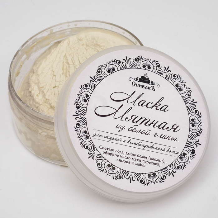 ф-130с маска пластификатор отбел. флоресан маска белый лен. Riche маска с глиной. маска-эксфолиант с белой глиной новая 4655299981767 состав. спивак маска для лица.