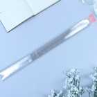 Бант-бабочка №3 голография, серебряный 2947894