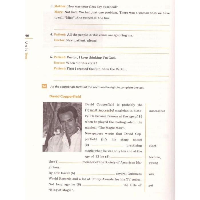 Учебник по английскому рейнбоу инглиш 8 класс. Тестовые задания по английскому языку.