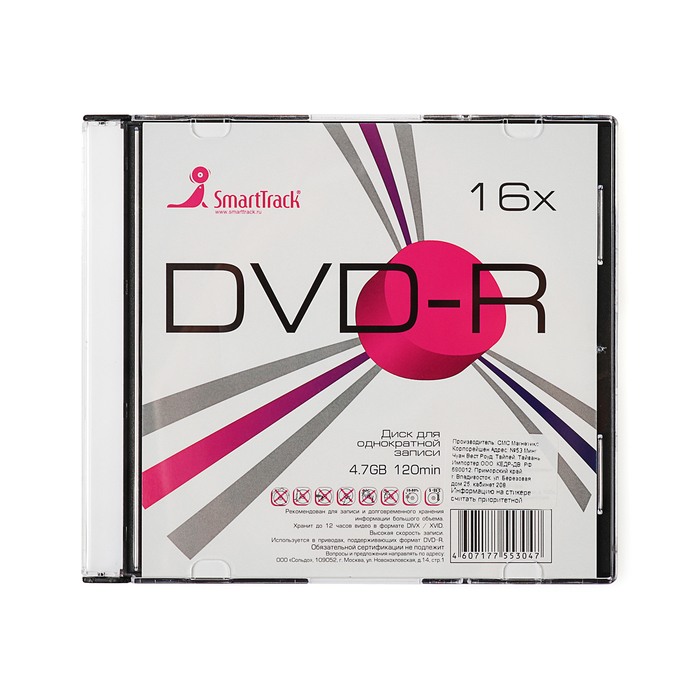 Диск DVD-R SmartTrack, 16x, 4,7 Гб, Slim, 1 шт