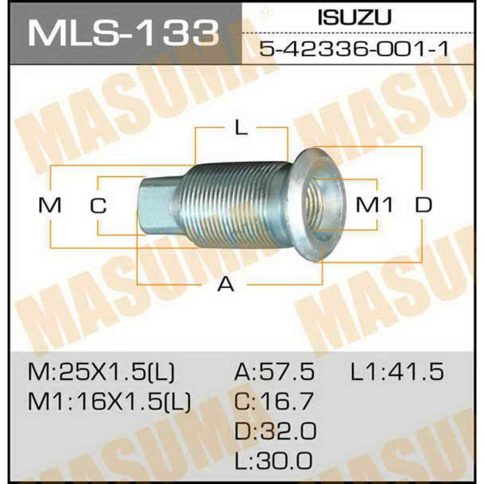 Футорка для грузовика  Masuma MLS133