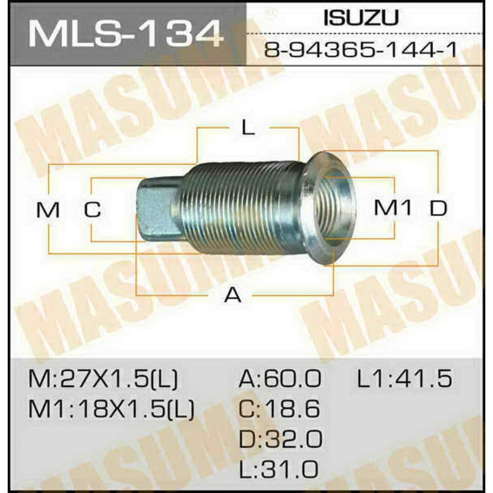 Футорка для грузовика  Masuma MLS134